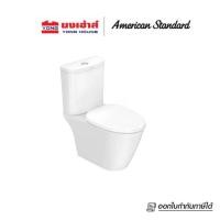ราคา american standard สุขภัณฑ์สองชิ้น compact codie รุ่น tf-2407sc พร้อมฝารองนั่งปิดนุ่มนวล สุขภัณฑ์ 2407sc (12200156)