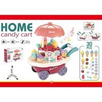 ราคา Thaitrendy Home Supermarket ชุดของเล่น จำลองซุปเปอร์มาเก็ต รถเข็นไอติม 668-90 (12224013)