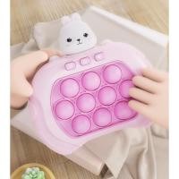 ราคา Thaitrendy ป๊อปอิทไฟฟ้า ปอบอิทไฟฟ้า ของเล่นเด็ก ของเล่น แคร์แบร์ ตุ๊กตาแคร์แบร์ ของเล่นเด็กผู้ชาย pop it ไฟฟ้า กระต่ายชมพู (12224038)