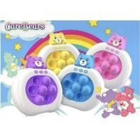 ราคา Thaitrendy ป๊อปอิทไฟฟ้า ปอบอิทไฟฟ้า ของเล่นเด็ก ของเล่น แคร์แบร์ ตุ๊กตาแคร์แบร์ ของเล่นเด็กผู้ชาย pop it ไฟฟ้า หมี ฟ้า (12224040)