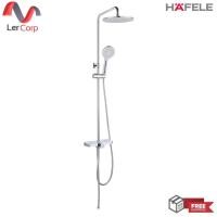 ราคา (hafele) ชุดฝักบัวยืนอาบ 228 พร้อมวาล์วเปลี่ยนทิศทางน้ำและชั้้นวาง (495.60.087) (12235241)