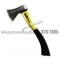 ราคา ALLWAYS ขวานด้ามไฟเบอร์ รุ่น K700 (สีทอง) New (12249697)