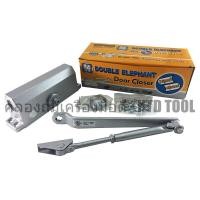 ราคา ช้างคู่ DOUBLE ELEPHANT โช๊คอัพประตู ค้างได้ รับน้ำหนัก 25-45 กก. สองจังหวะ (สีเงิน) รุ่น 181-B New (12249929)