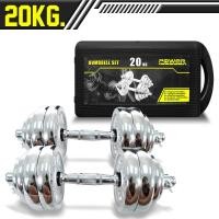 ราคา POWER REFORM ดัมเบลกล่อง Dumbbell Chromed Series ชุดดัมเบลปรับน้ำหนักชุบโครเมี่ยม 15กก.-50กก. กันสนิม ชุดยกน้ำหนัก 20 Kg.Premium (12229815)