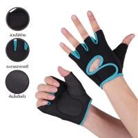 ราคา POWER REFORM ถุงมือออกกำลังกาย ถุงมือยกดัมเบล New (12229846)