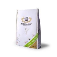 ราคา imperial paw อาหารสุนัขแก่ พันธุ์เล็ก senior small dog 1.5 kg. (12216816)