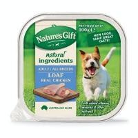 ราคา imperial paw junior large dog อาหารลูกสุนัขพันธุ์ใหญ่ 15 kg. (12216859)