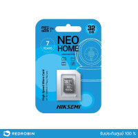 ราคา HIKSEMI เมมโมรี่ NEO HOME TF CARD 32GB, 64GB FOR SMART DEVICES WARRANTY 7 YEARS 32GB (12219943)