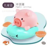 ราคา Mommysafe ของเล่นอาบน้ำ หมู/เต่า/ปลาวาฬ/นางเงือก ของเล่นลอยน้ำ มีหลายแบบ หมู-เขียว (12242239)