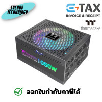 ราคา Thermaltake Toughpower PF1 ARGB/1050W/Fully Modular 80 PLUS Platinum (12238069)