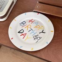 ราคา PP Home จานเซรามิก Happy Birthday ลายเทียน จานเซรามิค ไว้ใส่ขนม 8 นิ้ว Happy Birthday (12260835)