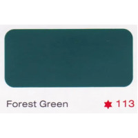 ราคา SEFCO แม่สีน้ำ เซฟโก้ สีน้ำอะคริลิคแท้ 100% สำหรับภายนอกและภายใน ขนาด 1/4 แกลลอน (0.85 ลิตร) 113 เขียวForestGreen (12247625)