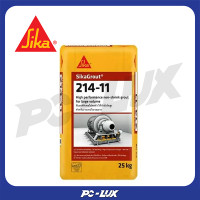 ราคา sika ปูนชนิดไม่หดตัวกำลังอัดสูงสำหรับงานเทปริมาณมาก รุ่น grout 214-11 ขนาด 25 กก. สีเทา (12247902)