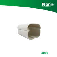 ราคา nano รางครอบท่อแอร์ 75 มม. (10 ชิ้น/กล่อง) รุ่น ad75 (12253969)