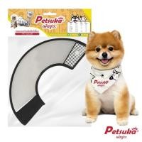 ราคา Petsuka ปลอกคอกันเลีย (Collar) สำหรับสุนัขและแมว XS (12254049)