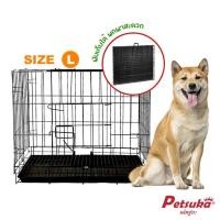 ราคา Petsuka กรงสัตว์เลี้ยง Petsukaพับเก็บได้ L (12254082)