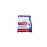 ราคา ปูนซีเมนต์ขาว ตรา a-hi (กล่องละ 24 กก.) (12254192)