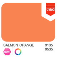 ราคา Nippon Paint Junior 99 Interior Matt สีน้ำ นิปปอน จูเนียร์ 99 ภายใน ด้าน 3.5 ลิตร (1 แกลลอน) 9135 Salmon Orange (12263786)