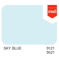 ราคา Nippon Paint Junior 99 Interior Matt สีน้ำ นิปปอน จูเนียร์ 99 ภายใน ด้าน 3.5 ลิตร (1 แกลลอน) 9121 Sky Blue (12263789)