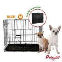 ราคา Petsuka กรงสัตว์เลี้ยง Petsuka พับเก็บได้ M (12254083)