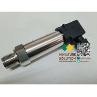 ราคา miniature เซนเซอร์วัดแรงดัน วัดแรงดันในท่อ 0-0.4mpa สื่อสาร rs485 pressure transmitter modbus rtu(mi-pressure0-0.4mpa) (12256575)