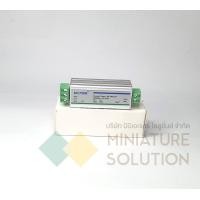 ราคา miniature solution utek rs485 lps lightning surge protection ตัวป้องกันกระแสไฟสูงที่เกิดจากฟ้าผ่า (ut-s101) (12256682)