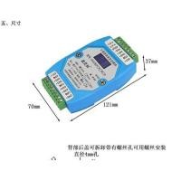 ราคา miniature solution โมดูล ตัวส่งสัญญาณอุณหภูมิ pt100 8 ช่อง rs485 (rs20p) (mi-module485-pt100-rs20p) (12256685)