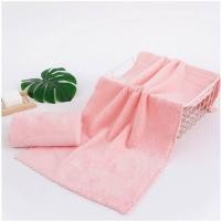 ราคา Homelove ผ้าเช็ดหน้า ผ้าเช็ดผม ผ้าขนหนูขนเป็ด ขนาด 35×75cm ผ้าอเนกประสงค์- ชมพู (12259688)