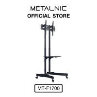 ราคา METALNIC ขาติดจอแบบตั้งพื้น ขนาด 32 - 65 นิ้ว รุ่น MT-F1700 normal (12247469)