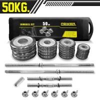 ราคา POWER REFORM ดัมเบลกล่อง Dumbbell Chromed Series ชุดดัมเบลปรับน้ำหนักชุบโครเมี่ยม 15กก.-50กก. กันสนิม ชุดยกน้ำหนัก 50 Kg.Premium (12229818)
