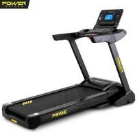 ราคา POWER REFORM ลู่วิ่งไฟฟ้า รุ่น IX-500 และ รุ่น IX-600 มอเตอร์ 5 แรงม้า เชื่อมต่อ zwift ได้ สายพานกว้าง 58 ซม. ลู่วิ่ง IX-500 มอเตอร์ DC (12229890)