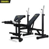 ราคา POWER REFORM เก้าอี้ยกน้ำหนัก รุ่น Monster ม้ายกดัมเบล พร้อม ชั้นวางบาร์เบล และ แกนบาร์เบลหยัก EZ Bar Weight Bench New (12229892)