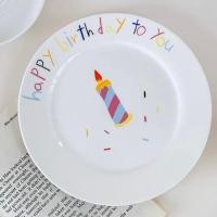 ราคา PP Home จานเซรามิก Happy Birthday ลายเทียน จานเซรามิค ไว้ใส่ขนม 8 นิ้ว เทียนวันเกิด (12260834)