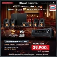 ราคา onkyo tx-sr494 + klipsch theater pack 5.1 5.1 ch (12260992)