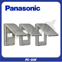 ราคา PANASONIC ฝาพลาสติกกันน้ำ ขนาดช่อง 1 - 3 ช่อง สีเทา 1 ช่อง (12259059)