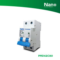ราคา NANO เซอร์กิตเบรกเกอร์ NANO PLUS 2Pole 10kA รุ่น PMD42C 80A PMD42C80 (12254030)