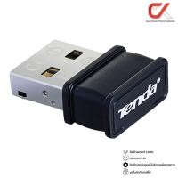 ราคา tenda w311mi wireless n150 pico usb adapter (12254474)