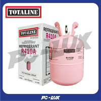 ราคา totaline น้ำยาแอร์ r-410a ขนาด 11.3 kg. (12263507)