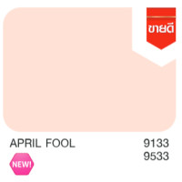 ราคา Nippon Paint Junior 99 Interior Matt สีน้ำ นิปปอน จูเนียร์ 99 ภายใน ด้าน 3.5 ลิตร (1 แกลลอน) 9133 April Fool (12263783)
