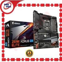ราคา Firecom เมนบอร์ด Mainboard Gigabyte Z590 AORUS ELITE (Socket1200) Normal (12238442)