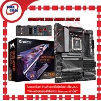 ราคา Firecom เมนบอร์ด Mianboard GIGABYTE X670 AORUS ELITE AX (rev. 1.0,2.5 GbE LAN,DDR5, SOCKET AM5) Normal (12238464)