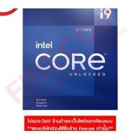 ราคา Firecom ซีพียู CPU Intel Core i9-12900KF (3.20 GHz,30Mb Cache,LGA1700) Normal (12238682)