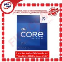 ราคา Firecom ซีพียู CPU Intel Core i9-13900KF (5.8 GHz , Cache 36Mb,24Core 32T ,LGA1700) NOFAN/NOVGA CC Normal (12238689)