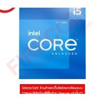 ราคา Firecom ซีพียู CPU Intel Core i5-12600K (3.70 GHz,20Mb Cache,LGA1700)Unlocked Normal (12238703)