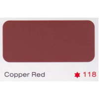 ราคา SEFCO แม่สีน้ำ เซฟโก้ สีน้ำอะคริลิคแท้ 100% สำหรับภายนอกและภายใน ขนาด 1/4 แกลลอน (0.85 ลิตร) 118 Copper Red (12247622)