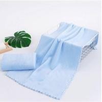 ราคา Homelove ผ้าเช็ดหน้า ผ้าเช็ดผม ผ้าขนหนูขนเป็ด ขนาด 35×75cm ผ้าอเนกประสงค์ - ฟ้า (12259691)