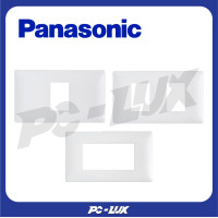 ราคา PANASONIC ฝาพลาสติก จำนวนช่อง 1 - 3 ช่อง สีขาว 3 ช่อง (12259006)