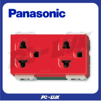 ราคา panasonic เต้ารับคู่มีกราวด์ รุ่น weg15929r สีแดง (12259065)