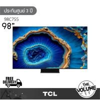 ราคา tcl รุ่น 98c755 (98") mini qled android tv 4k | 98c755 | c755 | รุ่นปี 2023 (12259453)
