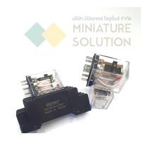 ราคา miniature solution รีเลย์ relay ac220v my2nj พร้อมฐาน (12256615)
